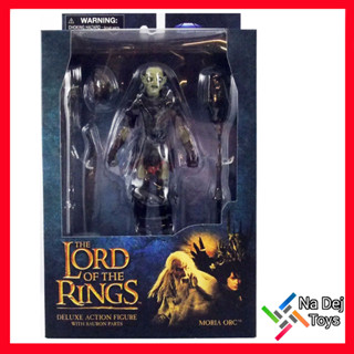 Moria Orc The Lord of The Rings Diamond Select 7" Figure โมเรีย ออร์ค ดิ ลอร์ด ออฟ ดิ ริงส์ ไดมอนซีเล็คส์ ขนาด 7 นิ้ว