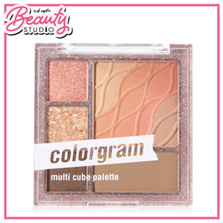 (แท้100%) Colorgram Multi Cube Eye Palette พาเลทที่รวมอายแชโดว์และบลัชออน 5 เฉดสีเกลี่ยง่าย สีคมชัด ติดทนนาน พกพาสะดวก