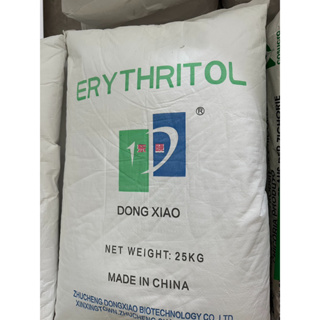 Erythritol (อิริททิทอล)ขนาด 25kg ราคา 3,125 บาท จากประเทศจีน