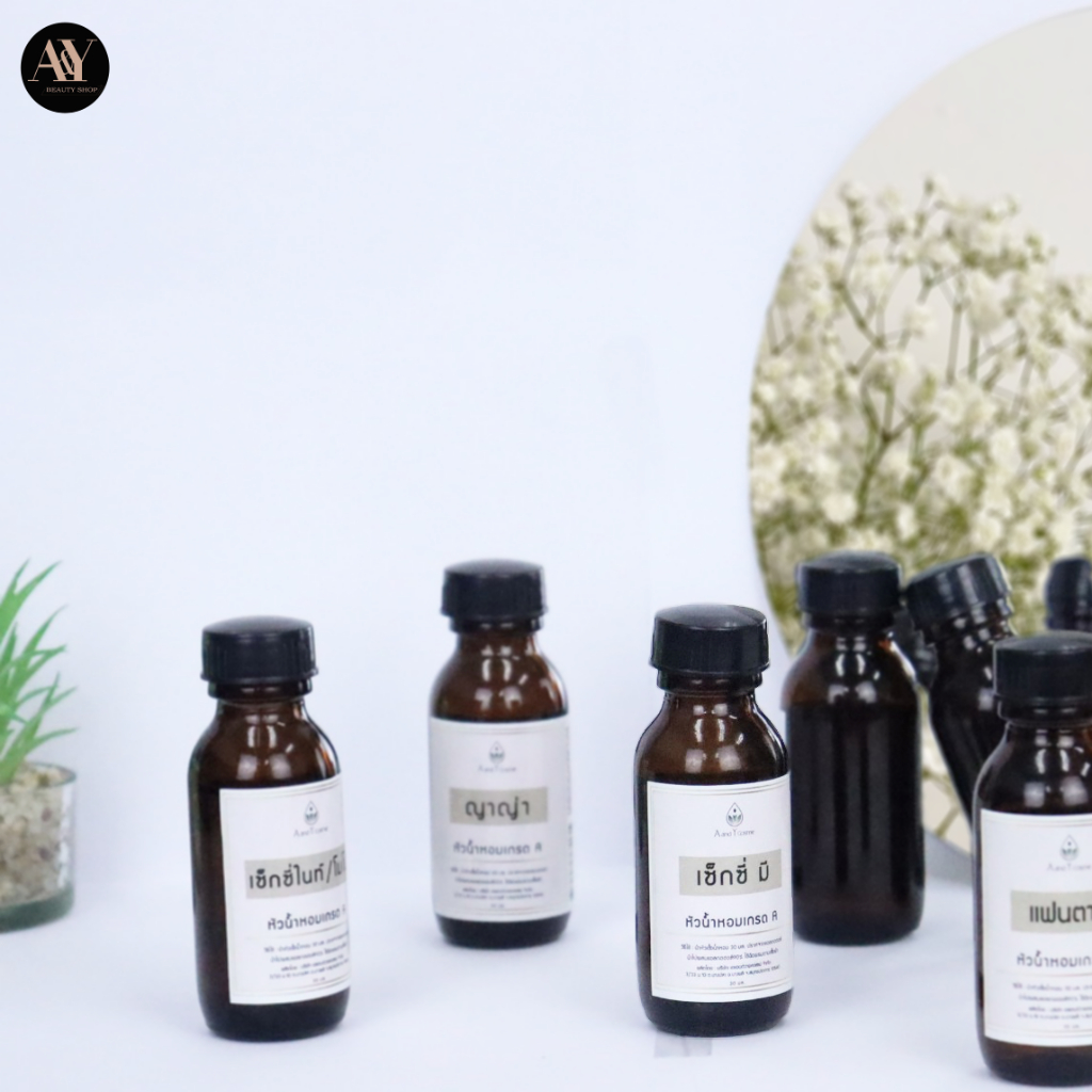 หัวน้ำหอมแท้-100-กลิ่น-ck1-ขนาด30ml