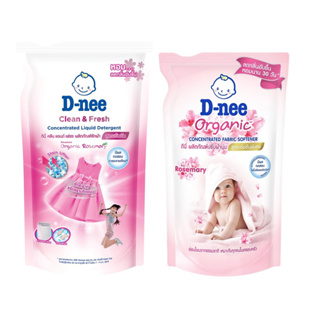 สินค้า D-nee ดีนี่ คลีน แอนด์ เฟรซ ผลิตภัณฑ์ซักผ้าสูตรเข้นข้น 600 มล. + ปรับผ้านุ่ม ออร์แกนิคโรสแมรี่ สูตรเข้มข้นพิเศษ 500 มล.