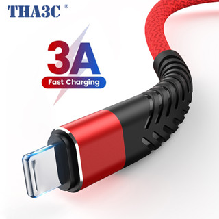 สายชาร์จ เร็ว 3.0A สายชาร์ต แอนดรอย เร็วสุดในตอนนี้ สำหรับ for L/Micro USB/Type C ชาร์จเร็ว ราคาถูก