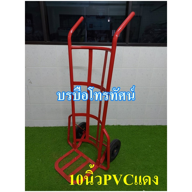 รถเข็นของตลาดสดล้อpvc-รถเข็นตะกร้าผัก-รถเข็นเหล็ก-2-ล้อฐานโค้ง