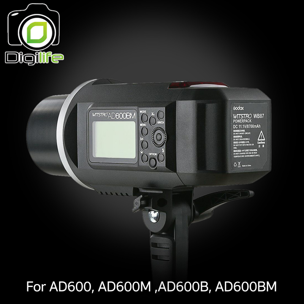 godox-battery-wb87-for-ad600-ad600b-ad600m-ad600bm