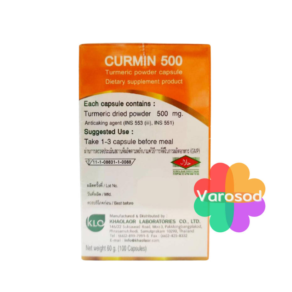 ภาพสินค้าขาวละออ ขมิ้นชัน CURMIN เคอร์มิน 500 Khaolaor (100แคปซูล) จากร้าน varosod บน Shopee ภาพที่ 2