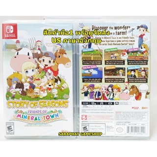 ภาพหน้าปกสินค้า(ใส่โค้ด WSJW26Q5 ลด 7%) Nintendo Switch STORY OF SEASONS: FRIENDS OF MINERAL TOWN ภาษาอังกฤษ พร้อมจัดส่ง ซึ่งคุณอาจชอบสินค้านี้