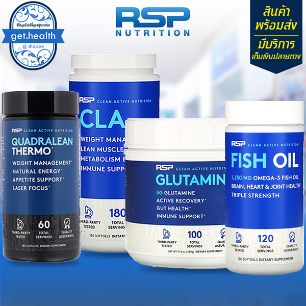 ⭐⭐⭐พร้อมส่ง RSP Nutrition, CLA 1000 mg / QuadraLean Thermo, Fat Burner ...