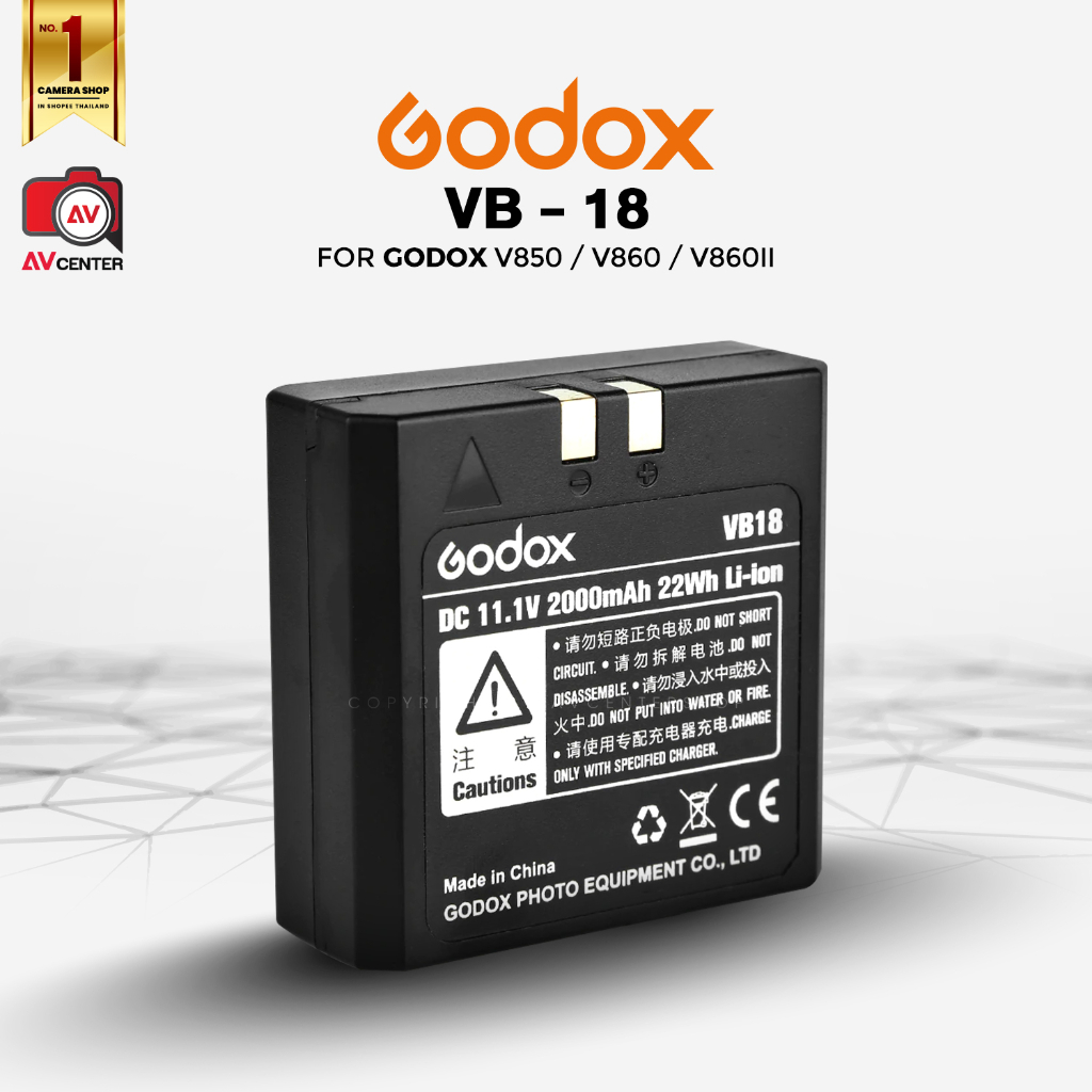 แบตเตอรี่(Battery) Godox Battery VB-18 สามารถใช้กับ V850, V850II, V860 ...