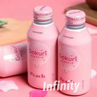 ภาพขนาดย่อของสินค้าน้ำพีช Gokuri SUNTORY เครื่องดื่มนำเข้าจากญี่ปุ่น