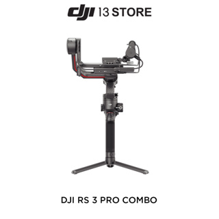 [พร้อมส่งจากไทย] DJI RS 3 PRO COMBO อุปกรณ์กันสั่นสำหรับกล้อง ดีไซน์แบบใหม่ สร้างสรรค์งานวิดีโอระดับมือโปร แบรนด์ดีเจไอ