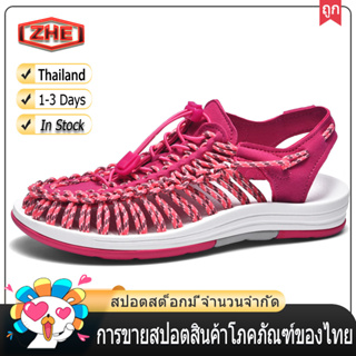 สินค้า ZHE【จัดส่งในไทย 1-3 วันได้รับ】รองเท้าแตะรัดส้น เชือกถักสาน รองเท้าเดินป่า ชาย หญิง-KENEN