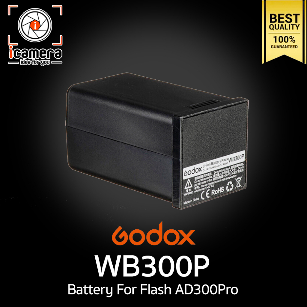 Godox