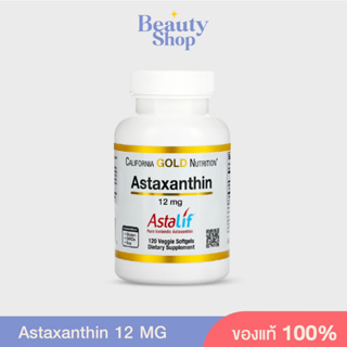 (พร้อมส่ง) California Gold Nutrition, Astaxanthin, Astaliff® Pure Icelandic, 12 mg