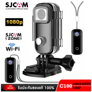 Sjcam กล้อง WIFI Mini 1080P 30FPS กล้องกีฬา Action กันน้ำ 30M กล้องจิ๋ว WIFI