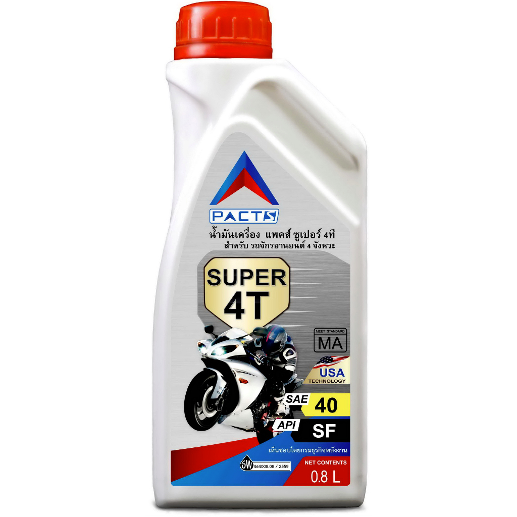 น้ำมันเครื่อง มอเตอร์ไซค์ 4T - PACTS SUPER 4T SAE 40 API SF JASO MA ...