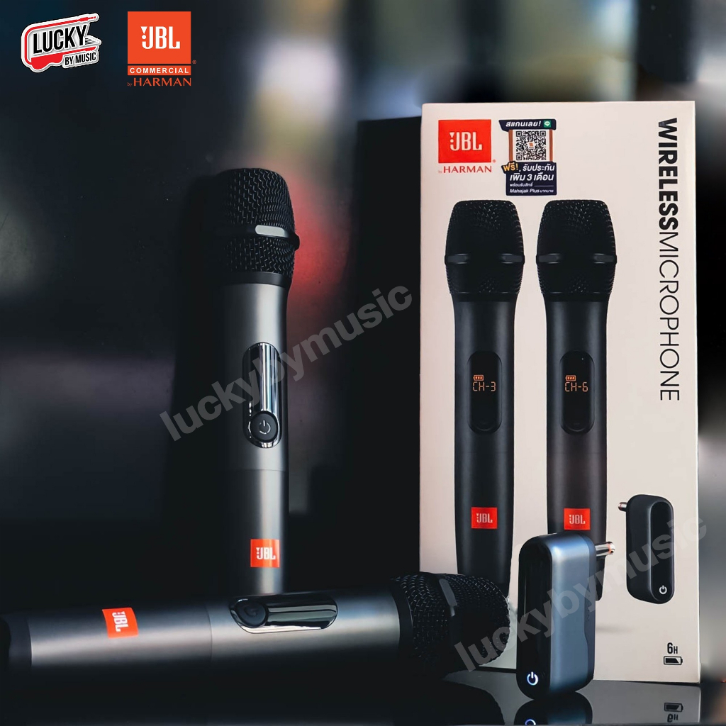 พร้อมส่ง-ไมค์ลอย-jbl-ไมโครโฟน-ไวเลส-wireless-microphone-set-microphone-amp-wireless-ของแท้-ประกันศูนย์ไทย