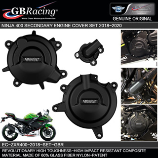 GB Racing Kawasaki Ninja400 18-23การ์แคร้งเครื่อง ของแท้ 100%