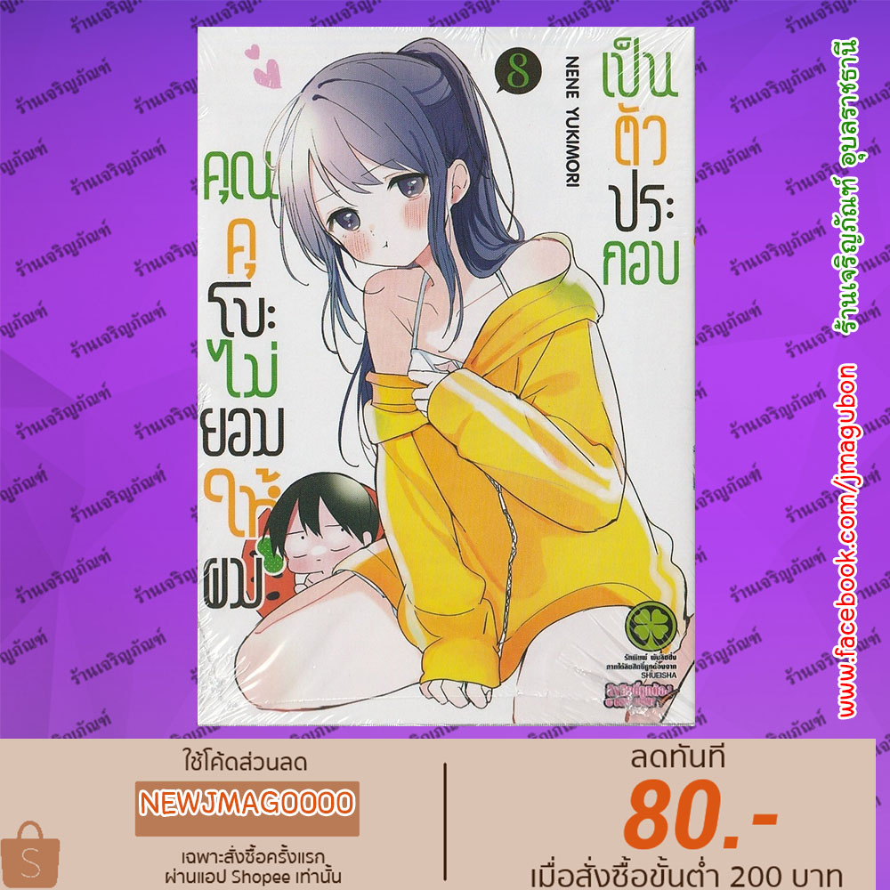 My Image 48