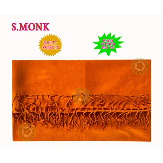 S.MONK ผ้าคลุมไหล่ เพิ่มความอบอุ่น (สำหรับพระ) ผ้าชีกวง ขนาด 78 x 156 ซม.