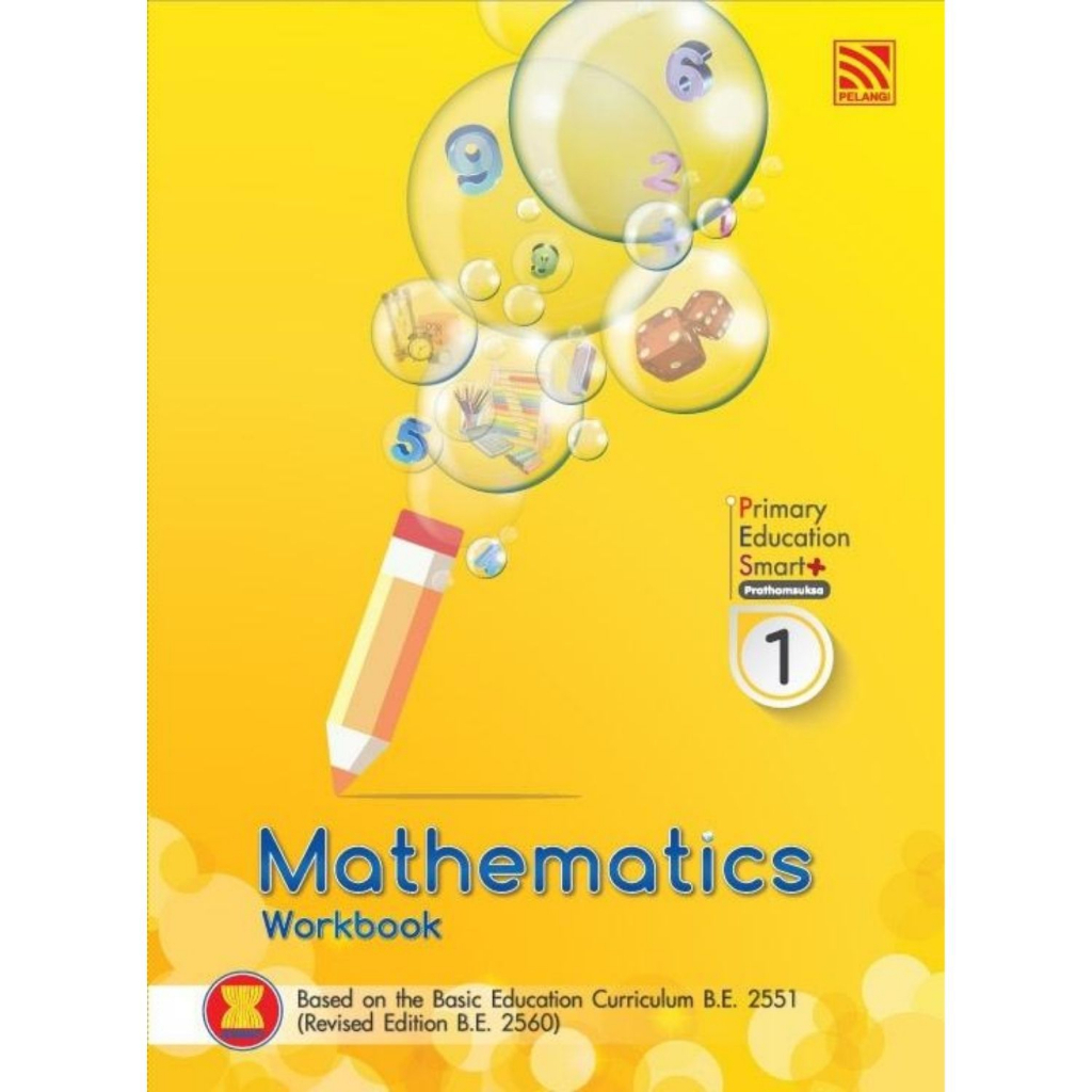 8858722002411: Primary Education Smart Plus Maths Workbook P1 | Shopee ...