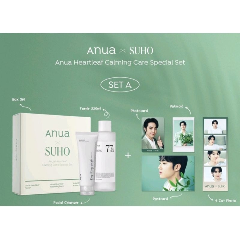 anua-special-set-ของใหม่ยังไม่ได้แกะกล่อง