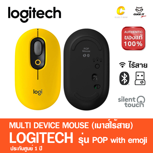 mouse-เมาส์ไร้สาย-logitech-logitech-pop-mouse-wireless-bluetooth-ของแท้-100-รับประกัน-1-ปี