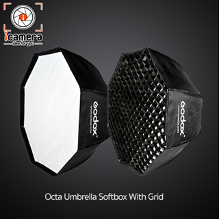 ภาพขนาดย่อของภาพหน้าปกสินค้าGodox Softbox SB-GUE 120 cm. With Grid - Octa Umbrella Softbox จากร้าน icamera_gadgets บน Shopee ภาพที่ 1