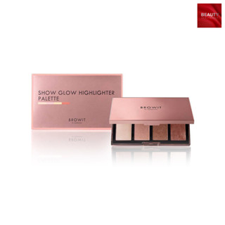 Browit Show Glow Highlighter Palette โชว์โกลว์ไฮไลท์เตอร์พาเลท บราวอิท น้องฉัตร (1 ตลับ)