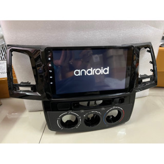 2750บาท 9”Android 2/32 พร้อมหน้ากากปลั๊กตรงรุ่นวีโก้ 2005