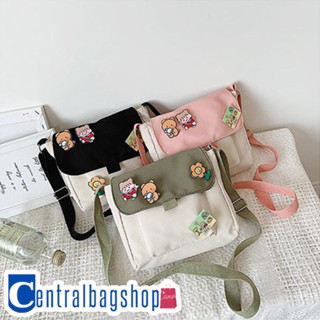 centralbagshop(C1407)-E2กระเป๋าสะพายข้างทรูโทน