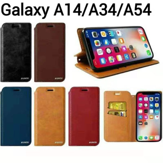 A14ตรงรุ่น(พร้อมส่งในไทย)เคสฝาพับSamsung Galaxy A24/A14 5G/A04E/A34 5G/A54 5Gเคสกระเป๋าเปิดปิดแบบแม่เหล็ก เก็บนามบัตรได้
