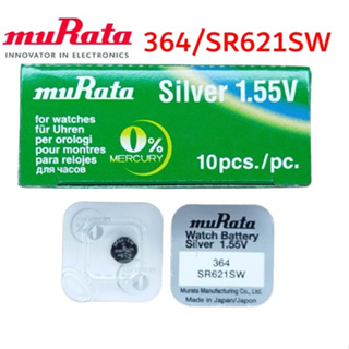 ถ่านกระดุม Murata 364/SR621SW (แพ็คเกจใหม่) Silver Oxide Battery 1.55V COIN ถ่านนาฬิกา (MADE IN JAPAN) EXP.2025