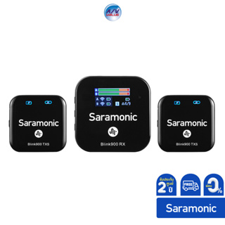 Saramonic Blink900 S20 Ultracompact 2.4GHz Dual-Channel Wireless Microphone System **ผ่อน 0%**