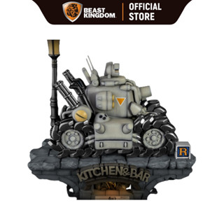 Beast Kingdom MC048 - SV-001/II Metal Slug: Metal Slug 3 (Master Craft)