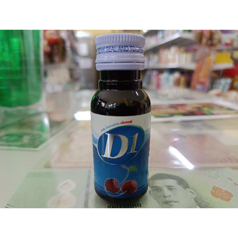 น้ำหวาน A-DA ADAGON ,D1,BANA | Shopee Thailand