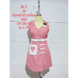 เดรสสั้น สีชมพู แขนกุด กระเป๋าหัวใจ BLT SIZE M มือหนึ่งป้ายห้อย