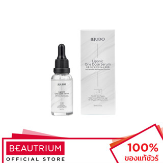 JEJUDO Liponic One Dose Serum ผลิตภัณฑ์บำรุงผิวหน้า 30ml