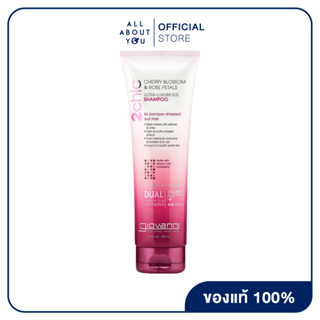 ภาพหน้าปกสินค้าGiovanni 2Chic® Ultra-Luxurious Shampoo, 8.5 oz ที่เกี่ยวข้อง