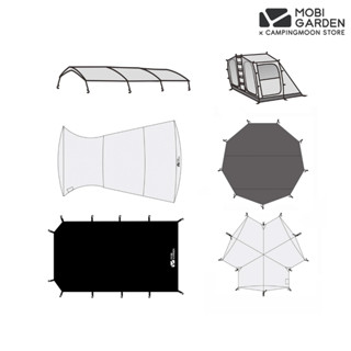 Ground Sheet | Rain Cover | Inner สำหรับเต็นท์ Mobi Garden หลากหลายรุ่น