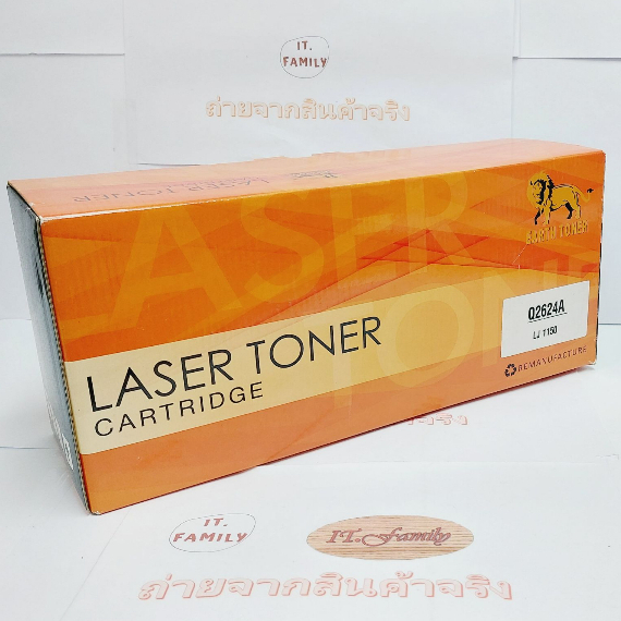 ตลับหมึกเลเซอร์-สำหรับเครื่องพิมพ์-laser-hp-q2624a-earth-toner-ออกใบกำกับภาษีได้