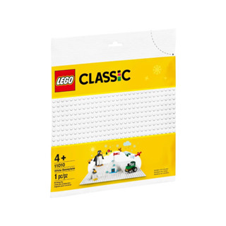 LEGO® Classic 11010 White Baseplate : เลโก้ใหม่ ของแท้ 💯% พร้อมส่ง