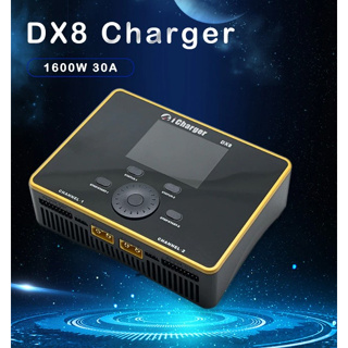 ICHARGER DX8 Dual Balance Charger/Discharger/DC Power 1600W 30A เครื่องชาร์จแบตเตอรี่