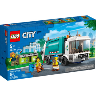 LEGO® City 60386 Recycling Truck - (เลโก้ใหม่ ของแท้ 💯% กล่องสวย พร้อมส่ง)