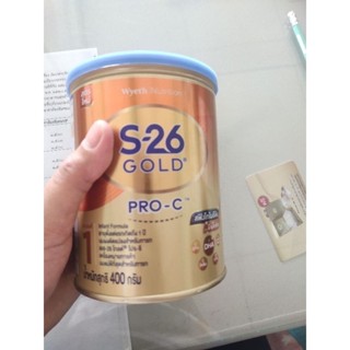 S26 Gold ProC สูตร 1 ค่าส่ง 0 บาท