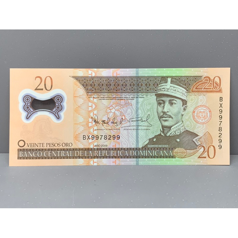 ธนบัตรรุ่นเก่าของประเทศโดมินิกัน-ชนิด20pesos-ปี2009-unc