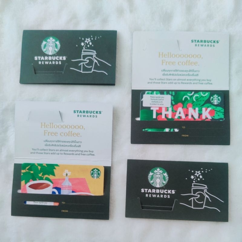 พร้อมส่ง-บัตร-starbucks-บัตรของขวัญ-สตาร์บัคส์