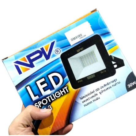 ไฟสปอตไลท์-led-30w-npv