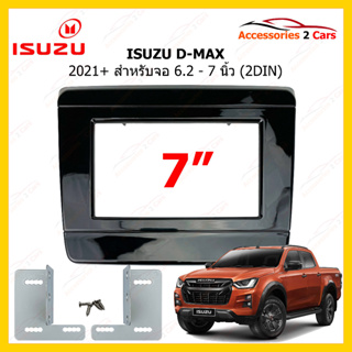 กรอบหน้าวิทยุรถยนต์ ยี่ห้อ ISUZU รุ่น D-MAX ปี 2021+ ขนาดจอ 7นิ้ว 2DIN สีดำเงา รหัส IS-030