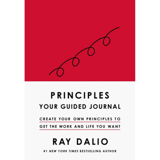 หนังสือภาษาอังกฤษ Principles: Your Guided Journal Create Your Own Principles to Get the Work and Life You Want Hardcover