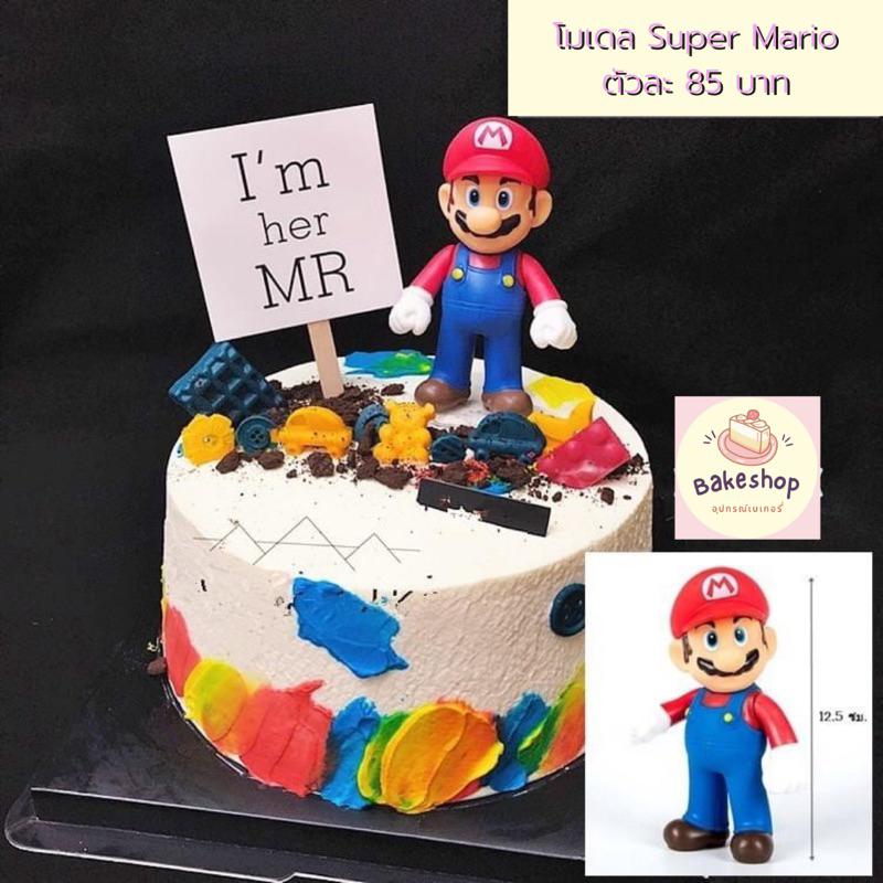 โมเดล-super-mario-สำหรับตกแต่งเค้ก